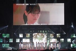 乃木坂46、GirlsAwardトリでライブ!『あさひなぐ』主題歌含む4曲披露