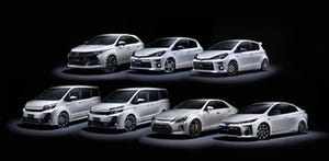 トヨタ「GR」新たなスポーツカーシリーズ投入 - クルマ楽しむ文化を育てる