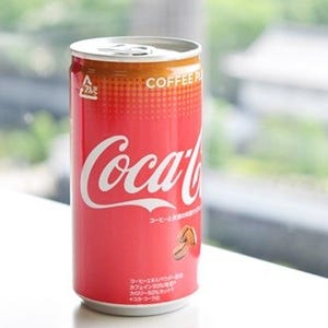 コーヒー味の「コカ・コーラ」!? 自動販売機限定の商品を飲んでみた
