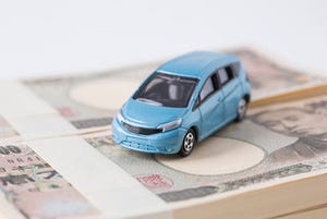 車にかかる税金・加入すべき保険をおさらい
