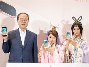 田中社長が新料金プランとサポートを猛アピール - KDDIがiPhone 8/8 Plus発売セレモニー