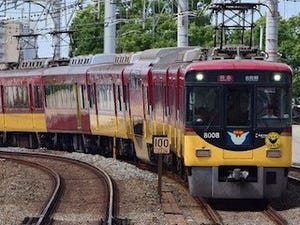 京阪電気鉄道、快速特急「洛楽」秋に「プレミアムカー」連結8000系で運行へ