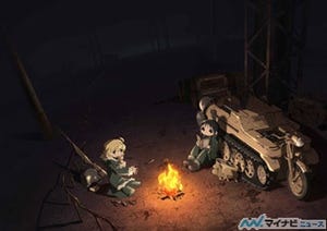 TVアニメ『少女終末旅行』、10月放送開始! 新キービジュアル公開