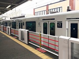 JR九州、筑肥線九大学研都市駅で軽量型ホームドア実証試験 - 11/21から開始