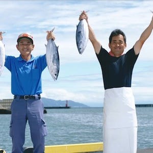 かっぱ寿司が、秋鮨フェア開催--厳選した「焼津港水揚げ かつお」が登場!