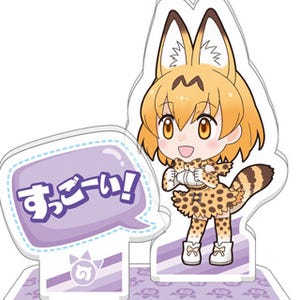 やったー!『けものフレンズ』が全ラインナップ描きおろしで一番くじ初登場