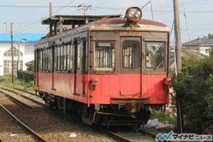 銚子電気鉄道デハ801、現役当時の姿へ10月から修復着手 - 地元高校生も協力