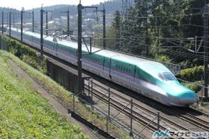 JR東日本、東北新幹線「はやぶさ」50%割引となる限定商品を発売