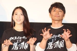 知英&安田顕ショック! ハーレイ&ジョーカーのセリフカットされ不満吐露