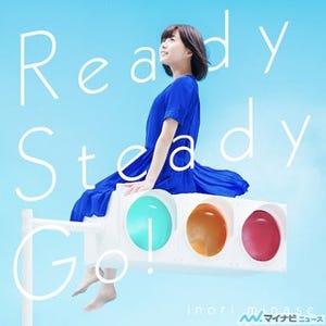 声優・水瀬いのり、5thシングル「Ready Steady Go!」のジャケットを公開