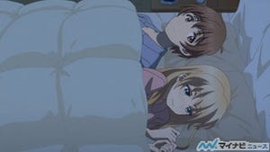 TVアニメ『お酒は夫婦になってから』、第4話のあらすじ&先行場面カット公開