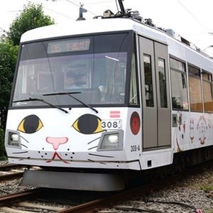 東急世田谷線がねこだらけ! 招き猫電車でねこをテーマに沿線散歩