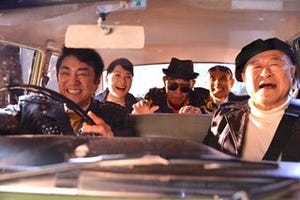 市村正親×岡田惠和で"大人たちの青春"描くSPドラマ - 鶴太郎･松坂慶子らも