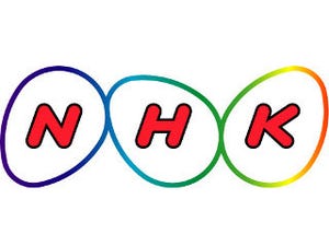 NHKが約3,300件のクレジットカード情報を紛失