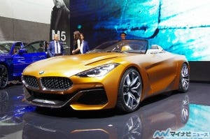 東京モーターショー2017 - BMW、コンセプトZ4など5モデル初公開