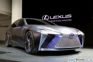 東京モーターショー2017 - レクサス「LS+ Concept」がめざすのは?