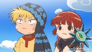 TVアニメ『魔法陣グルグル』、第17話のあらすじ&先行場面カットを公開