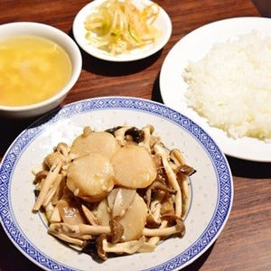 中国首相も来た「中国名菜 漢陽楼」でキノコたっぷり料理を味わった