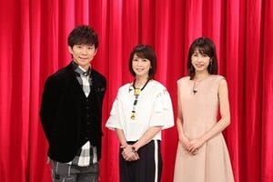 『FNS歌謡祭』今年も2週連続生放送! 初出演B'zら第1弾47組発表