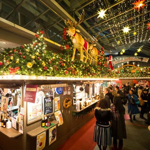 「クリスマスマーケット 2017」六本木ヒルズで開催! 雑貨やグルメ大集合