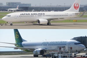 JAL、春秋航空日本の安全基盤強化でサポート--包括的に整備業務受託へ