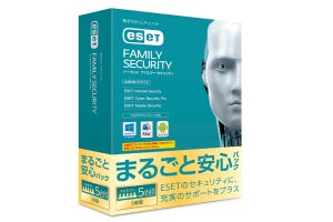 セキュリティソフト「ESET」最新版、サポート強化で他社ソフトも対象に