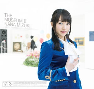 水樹奈々、ベストアルバム『THE MUSEUM III』のジャケットを公開