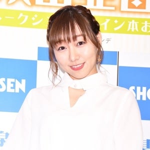 SKE48須田亜香里、スキャンダル処分の差に不満「不信感を抱く」