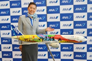 ANA、東京五輪特別塗装機「HELLO 2020 JET」就航へ--CAエプロンも特別仕様