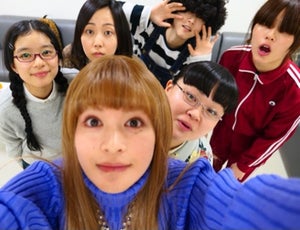 『海月姫』芳根京子、女装姿の瀬戸康史らとの写真公開「笑いが絶えない」