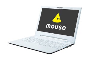 マウス、13.3型モバイルノートPCをリニューアル、新筐体に4コアCPUを搭載