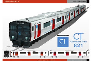 JR九州821系、交流近郊形電車の新型車両を開発 - 2月末に搬入へ