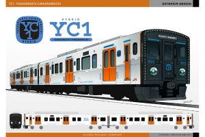 JR九州YC1系、蓄電池搭載型ディーゼルエレクトリック車両を開発
