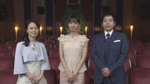 篠田麻里子の両親がテレビ初出演! 祖母の秘話に涙…