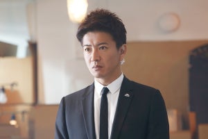 木村拓哉もウェブ写真解禁! 『BG』公式LINEスタンプ15日リリース