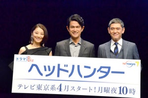 江口洋介、テレビ東京の新ビジネスドラマ枠で主演! テーマは転職