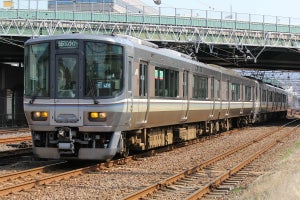 JR四国・JR西日本が瀬戸大橋30周年式典、記念ヘッドマーク列車も