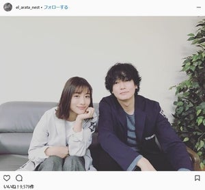 石原さとみ&井浦新『アンナチュラル』2ショットに反響「中ミコ最高」