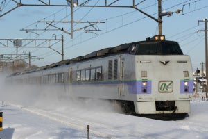 JR北海道キハ183系初期型車両が引退へ - 記念入場券を17駅で発売