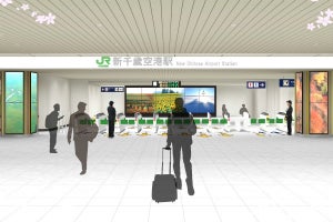 JR北海道、新千歳空港駅リニューアル - 訪日外国人の対応を強化