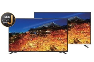 ノジマのプライベートブランド「ELSONIC」、HDR10対応の4K液晶テレビ