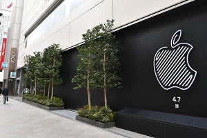 Apple 新宿は「人が集う街の広場」に、新形態の店舗に注目