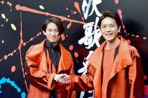 三宅健&滝沢秀明、「KEN☆Tackey」でCDデビュー&CM! 会見で恋人つなぎ