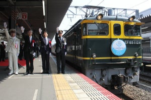 JR西日本・JR四国、瀬戸大橋線開業30周年記念式典を岡山駅で開催