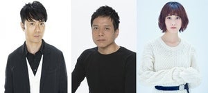 映画『仮面ライダービルド』藤井隆、松井玲奈らが知事に! ビルド誕生に関係