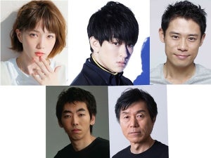 横山裕･本田翼･伊藤淳史ら、新生『絶対零度』に出演決定