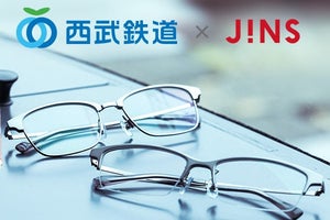 「西武鉄道×JINS」40000系と同じ素材から生まれたメガネ発売決定!