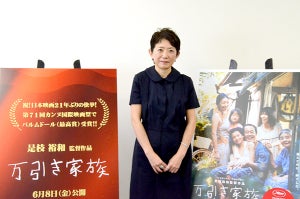 『万引き家族』リリー号泣もカット? フジ松崎Pが見た是枝監督の才能