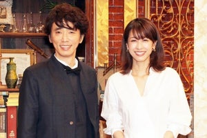 加藤綾子の女優の素質、ユースケ太鼓判! 共演も希望「ラブストーリーとか」