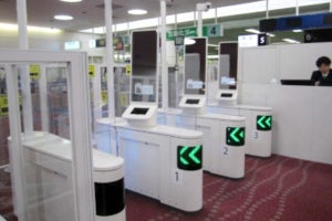 羽田空港、顔認証ゲート増設--7/8まで工事のため利用停止